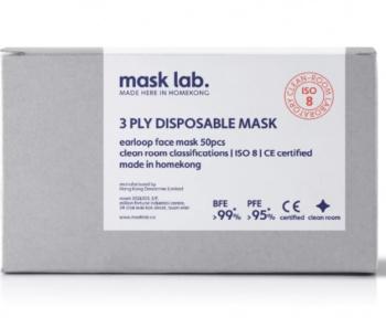 香港藥房格價 ,口罩採購 Mask Lab 口罩