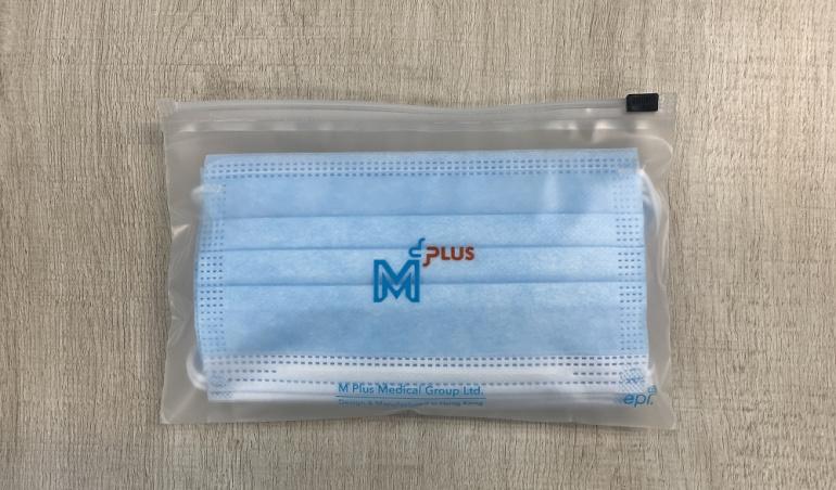 版主直播送MPLUS LV3 藍色口罩十個裝表格