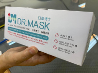 【Dr. Mask】 口罩社會企業 口罩訂購售價為 $120盒/50個 5 月發貨
