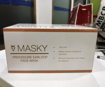 香港藥房格-口罩格價MASKY