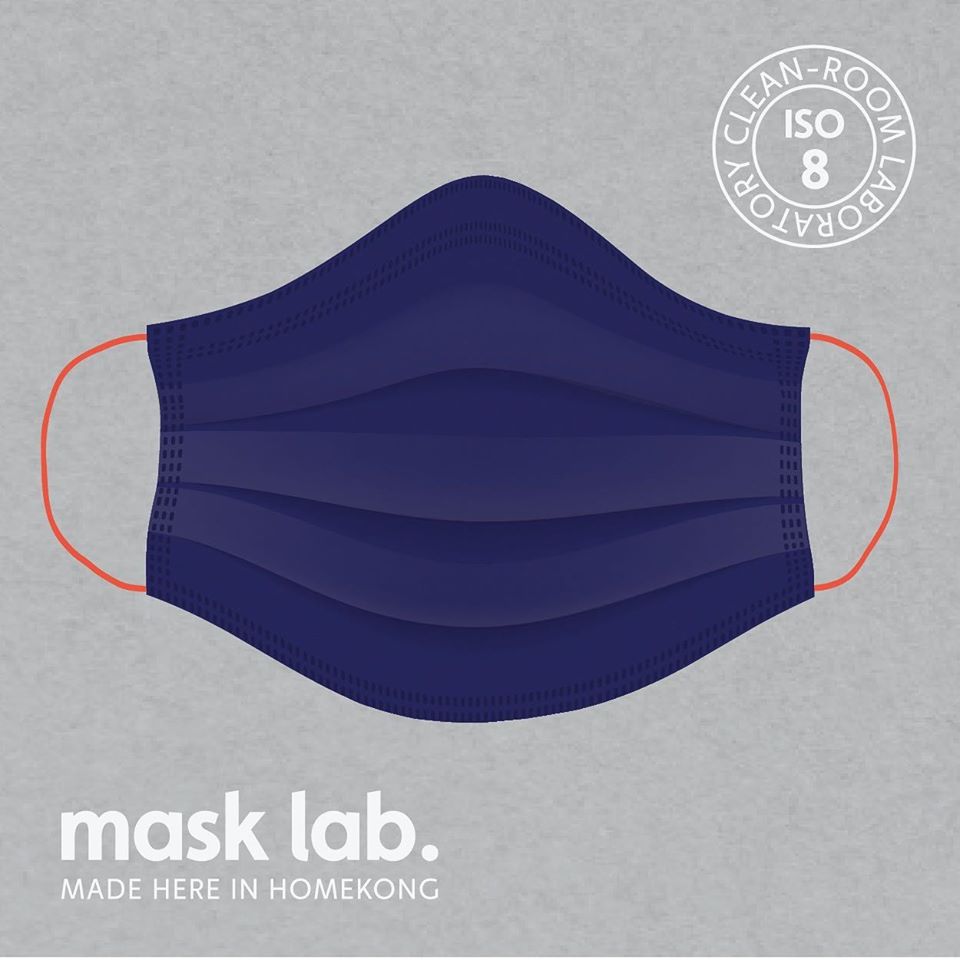 Mask Lab 口罩