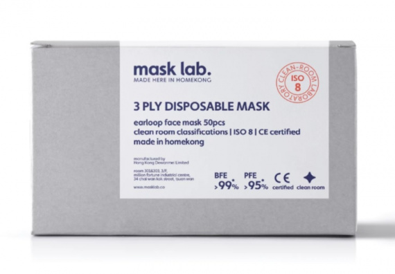 香港藥房格價 ,口罩採購 Mask Lab 口罩