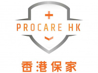 【香港保家 Procare HK】發售中